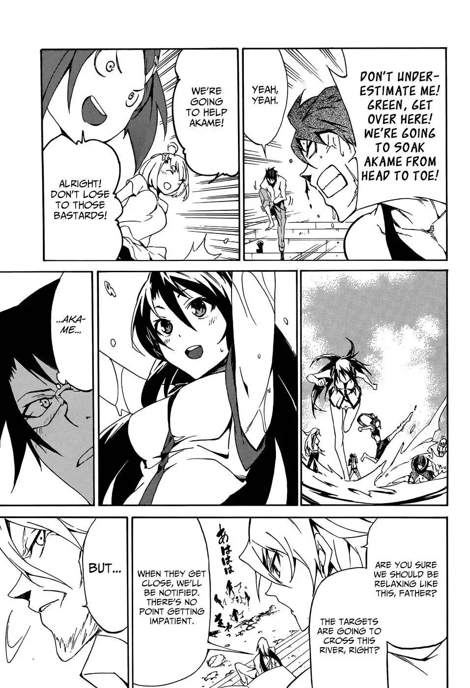 Akame ga KILL! Zero Chapter 7 14